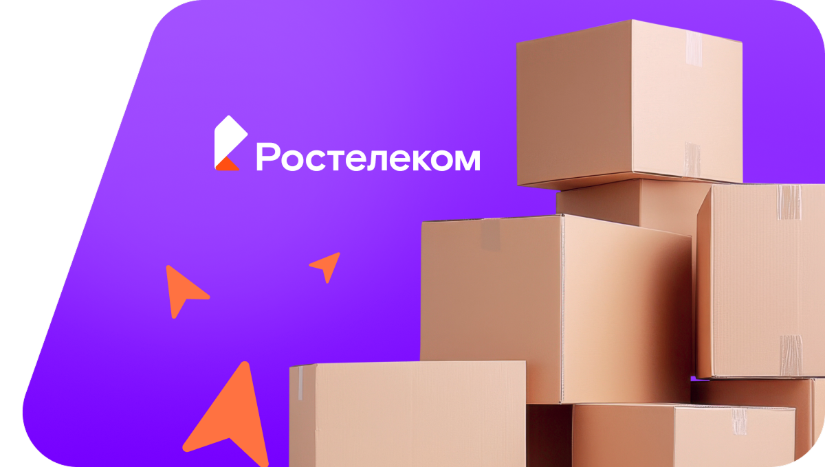 Переезд в новую квартирув село Ташлы-Тала (Кабардино-Балкарская Республика)